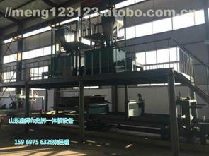 寧津縣鑫澤新型建材設(shè)備廠 熱銷機(jī)械與工業(yè)制品的專業(yè)供應(yīng)商