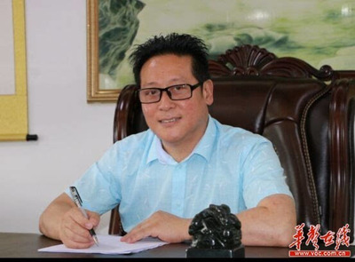 硅藻泥品質(zhì)中國(guó)行 見(jiàn)證炫德硅藻泥以品質(zhì)堅(jiān)守環(huán)保初心