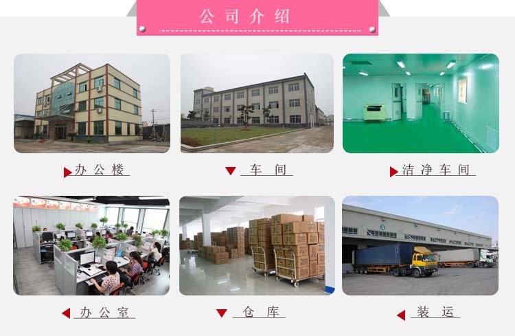 出口非洲棉簽 衛生棉簽 雙頭棉簽 80支裝盒裝