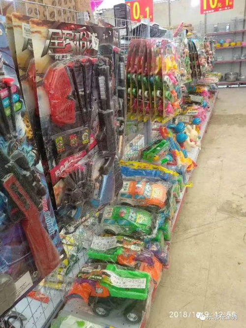 定了 2019陽(yáng)西 源河 環(huán)球美食年貨文化節(jié)曁明星見面會(huì)