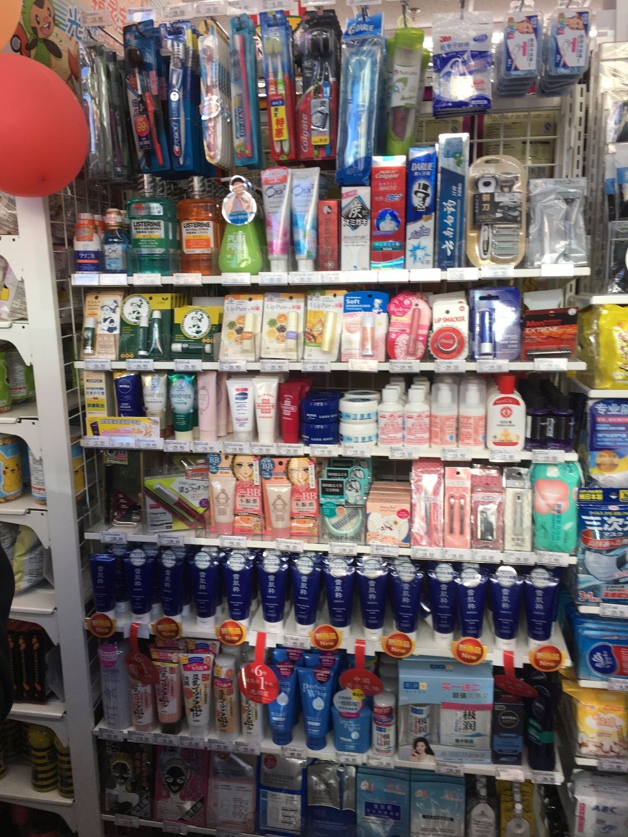 收藏級(jí)!711便利店美妝總結(jié)大會(huì)現(xiàn)在開始!-