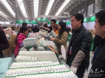 2015首屆昆山品牌產(chǎn)品工廠直銷展打響低價(jià)戰(zhàn)