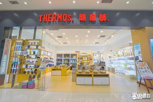 倒數(shù)48小時,番禺永旺率先進(jìn)入雙十一 美食 日用百貨低至5折