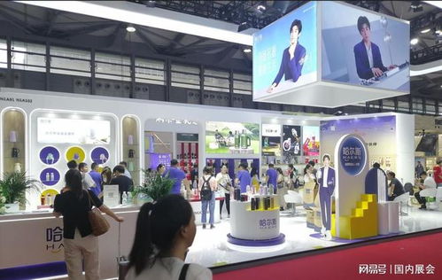 定檔 2024上海家居百貨展 火熱報名中