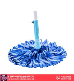 麗爾家日用品公司 圖 360度旋轉拖把套裝 周口旋轉拖把